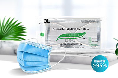 安阳一次性使用医用口罩