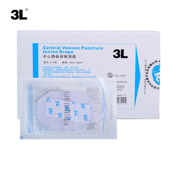 太阳集团tyc539-中心静脉穿刺薄膜_01.jpg
