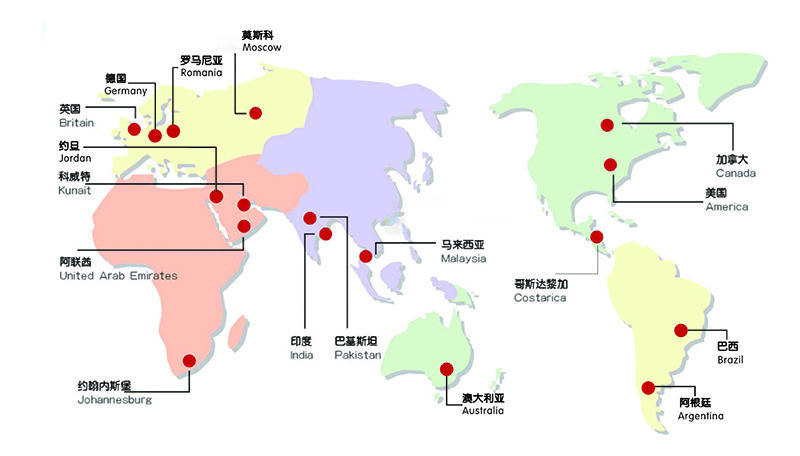 微信图片_20240424163926.jpg