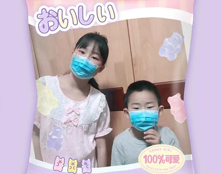 New product 太阳集团tyc539 medical mask for children
